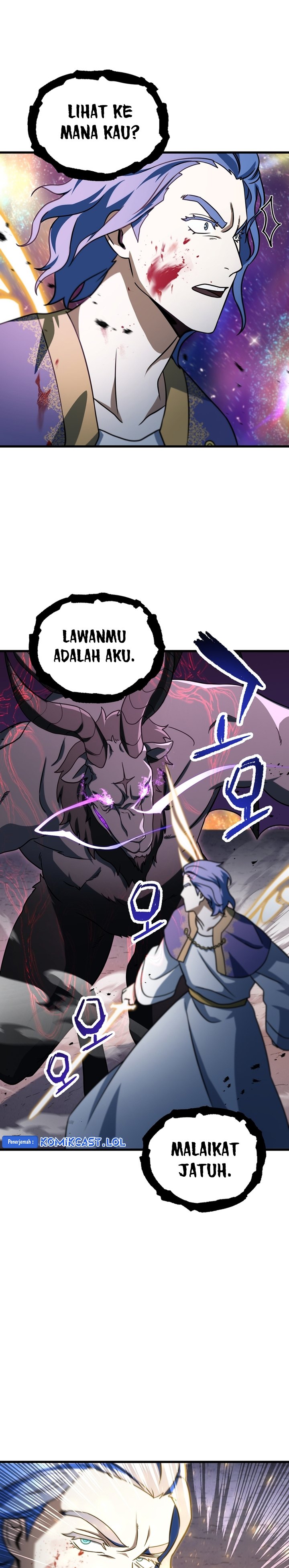 Player Who Can’t Level Up