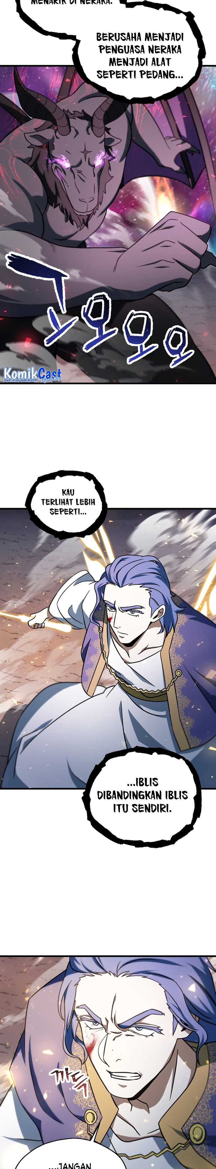Player Who Can’t Level Up