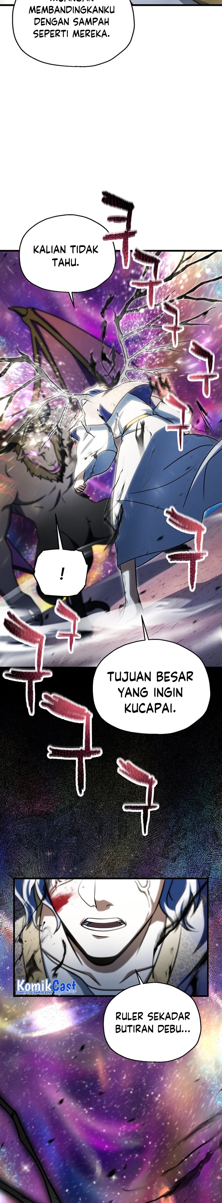 Player Who Can’t Level Up