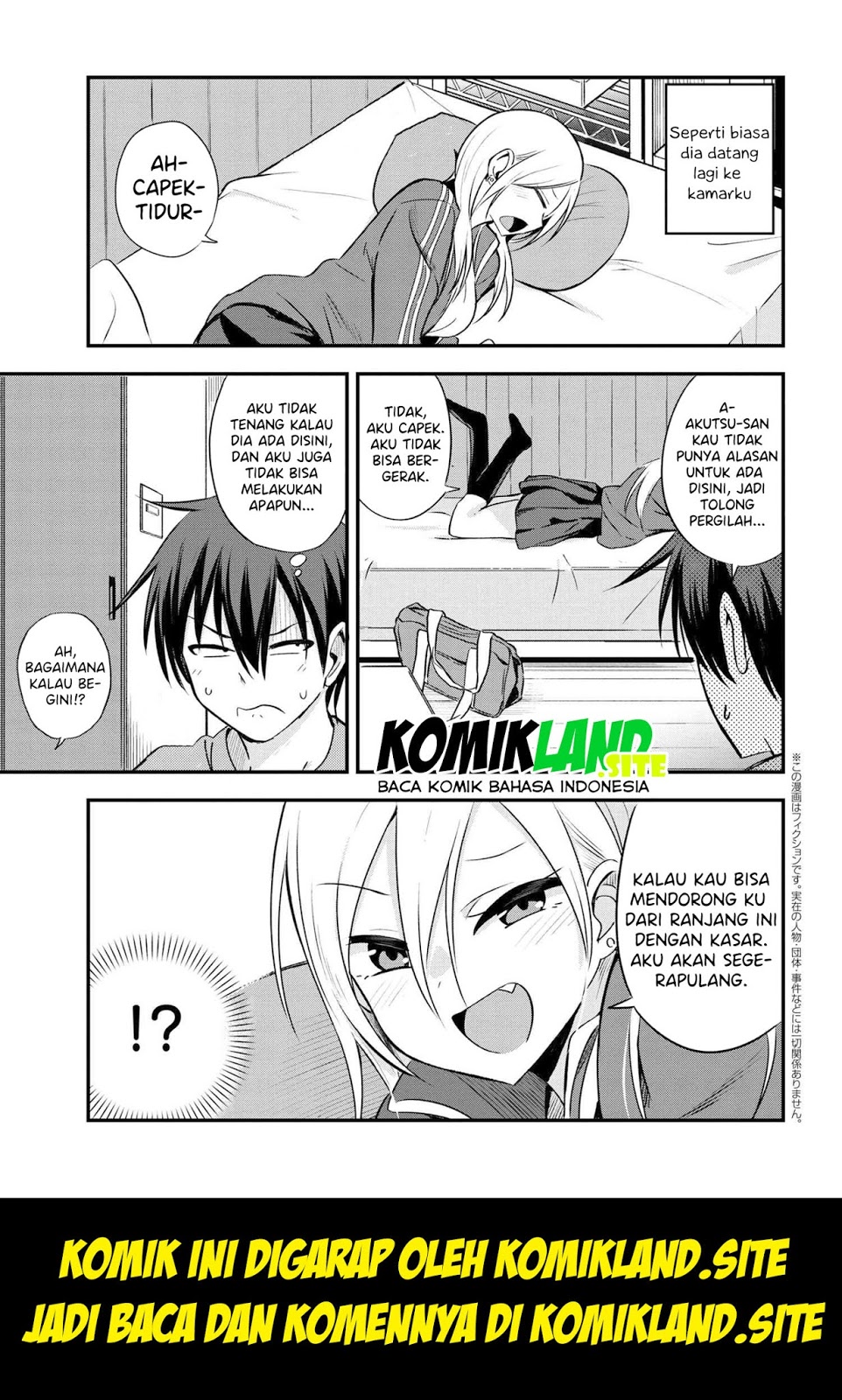 Please Go Home, Akutsu-san!