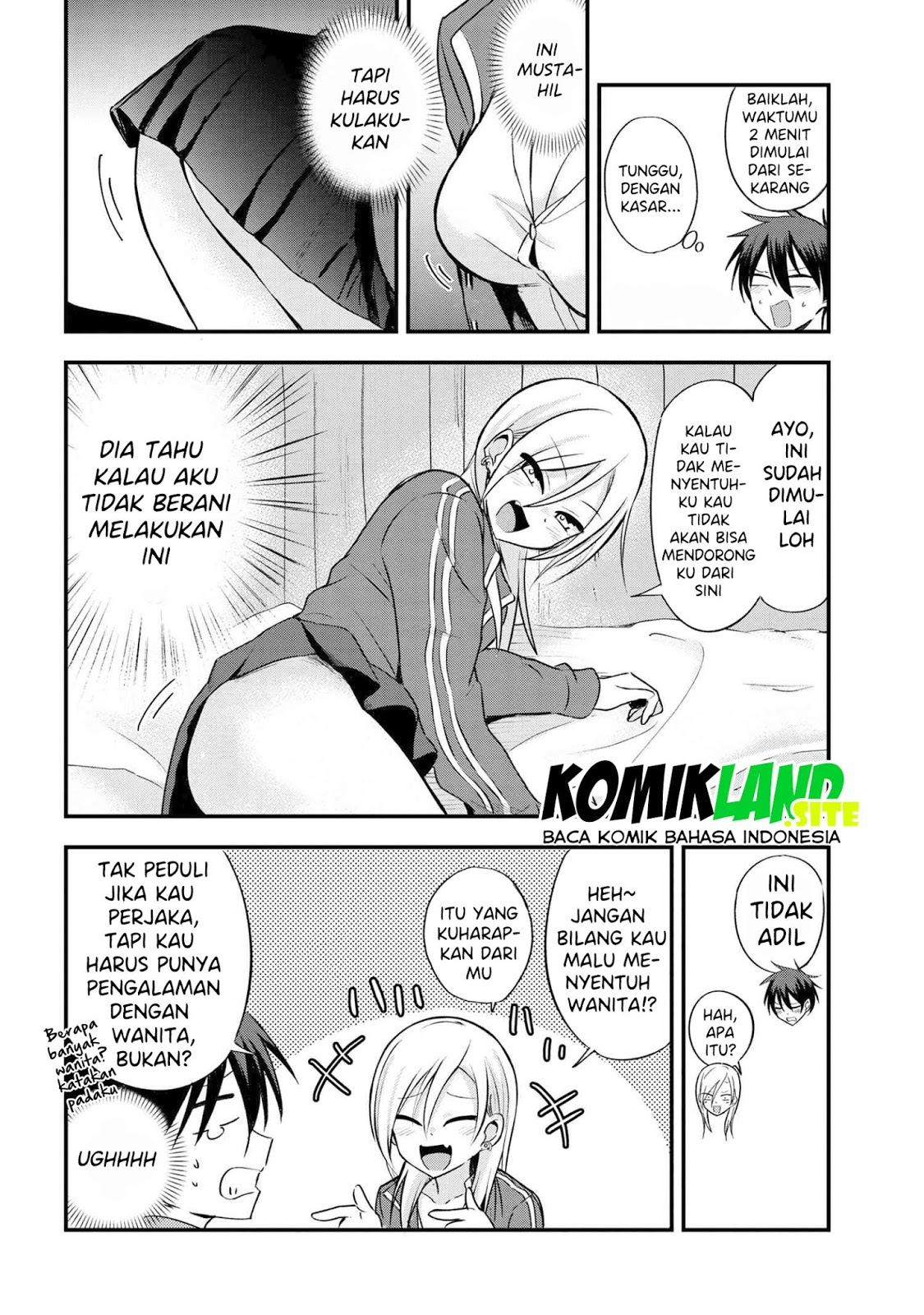 Please Go Home, Akutsu-san!