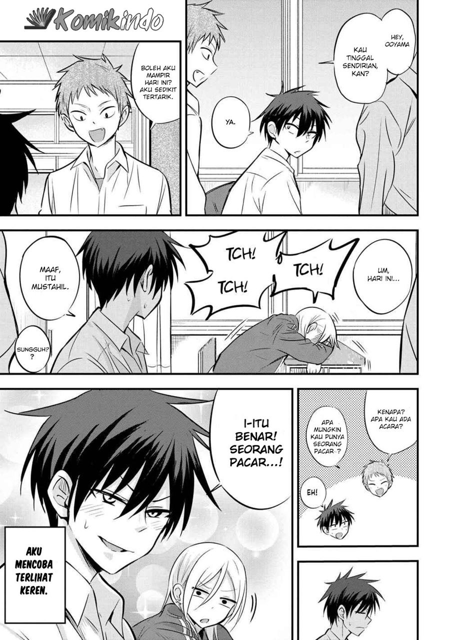 Please Go Home, Akutsu-san!