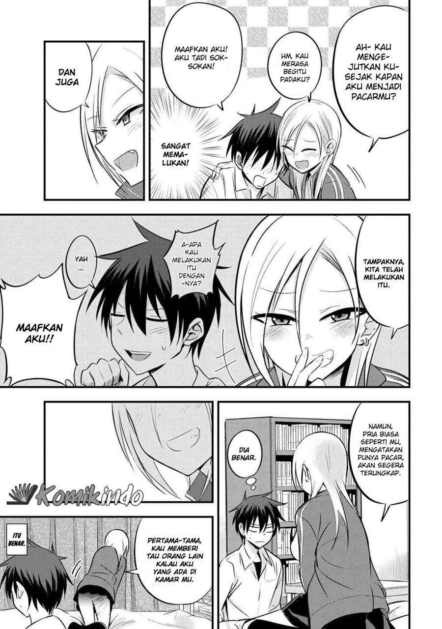 Please Go Home, Akutsu-san!
