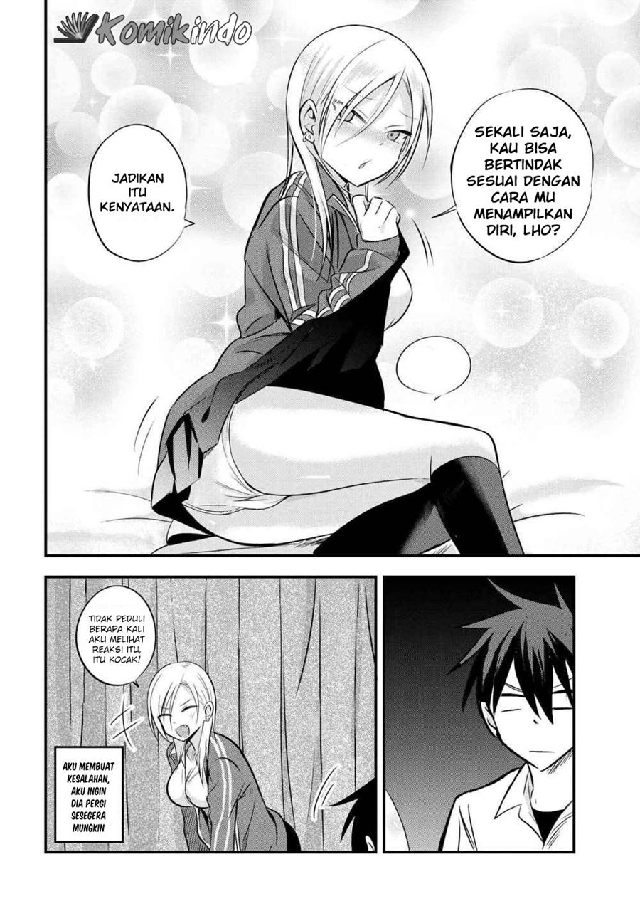 Please Go Home, Akutsu-san!