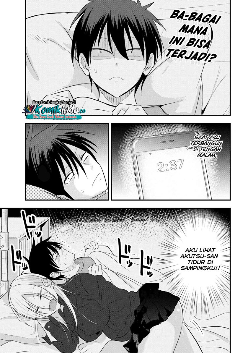 Please Go Home, Akutsu-san!