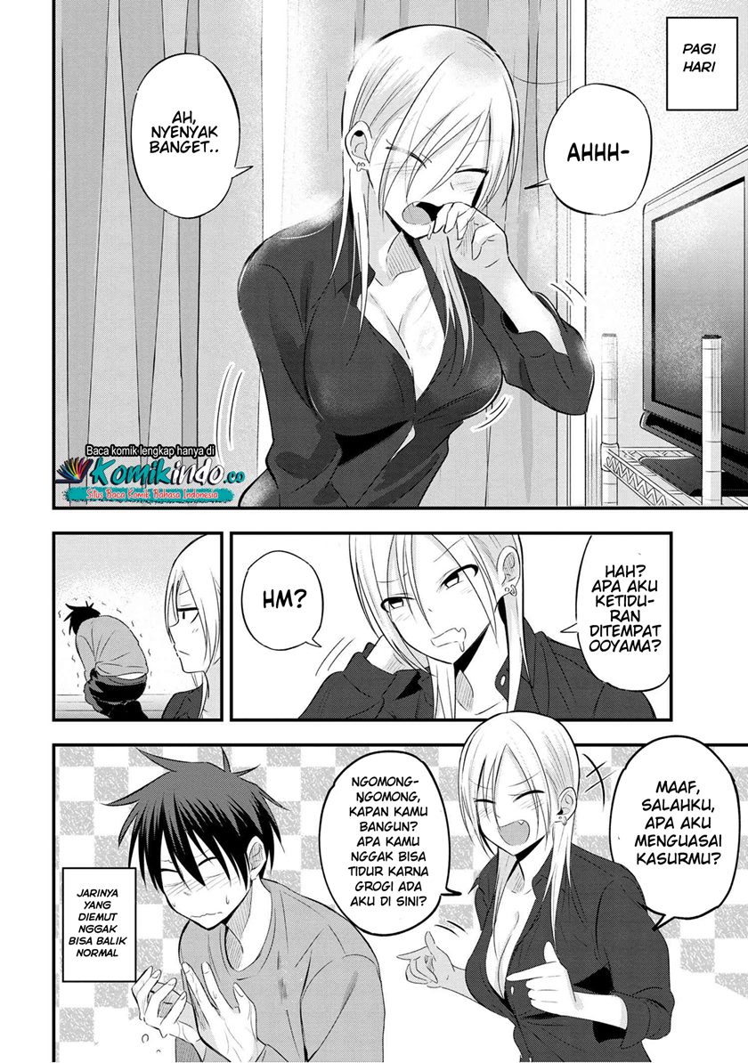 Please Go Home, Akutsu-san!