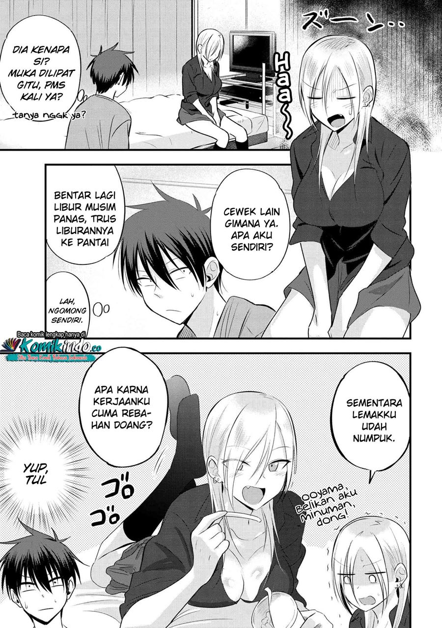 Please Go Home, Akutsu-san!