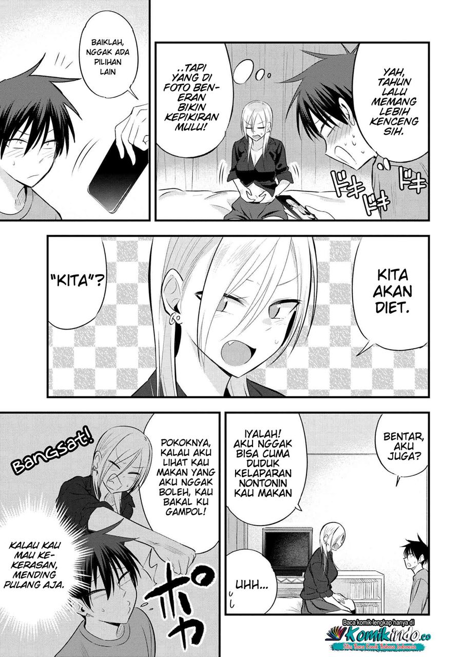Please Go Home, Akutsu-san!