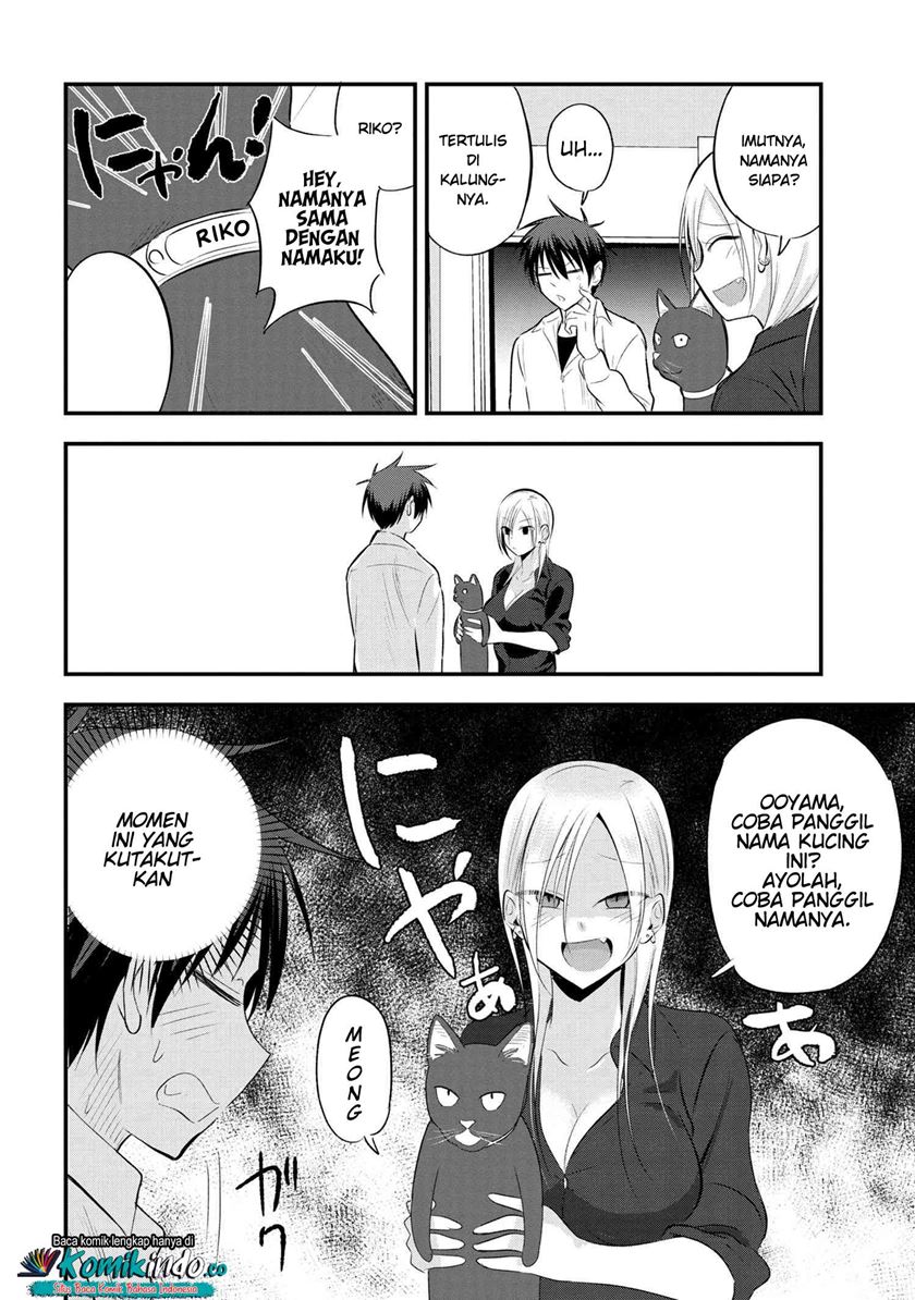 Please Go Home, Akutsu-san!