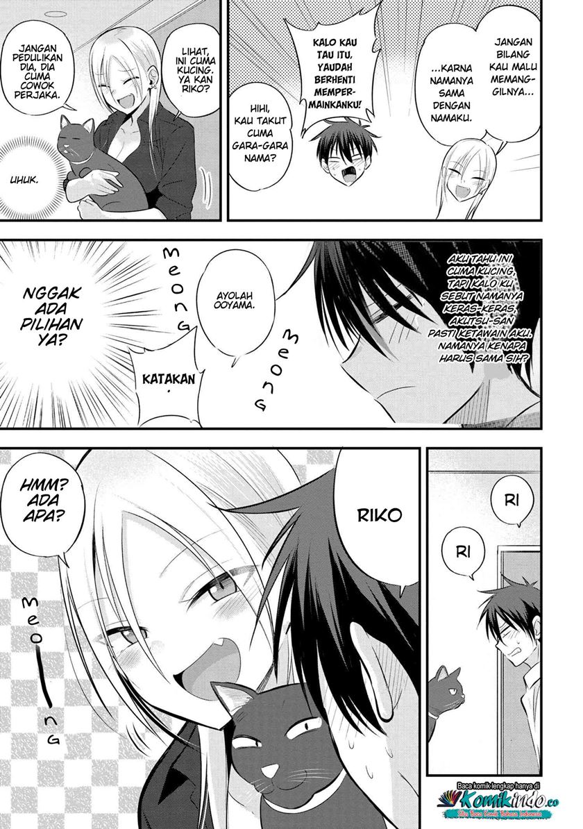 Please Go Home, Akutsu-san!