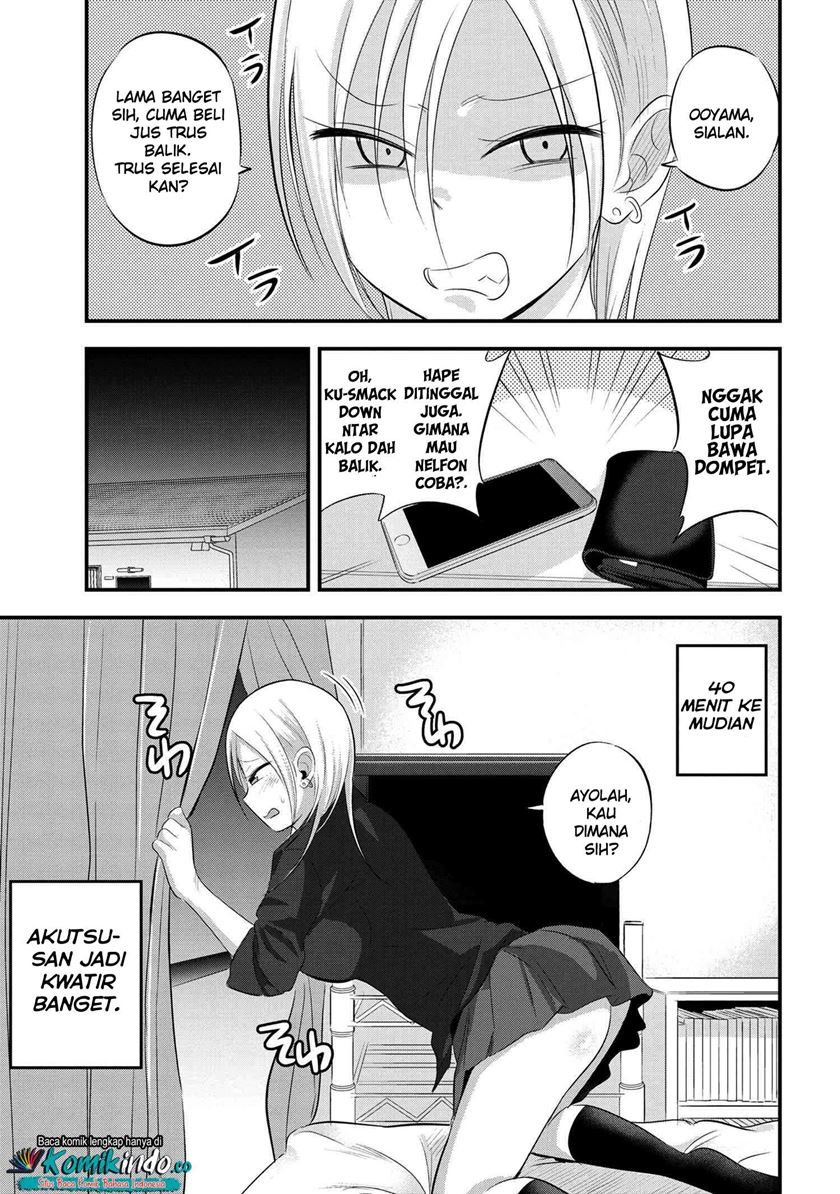 Please Go Home, Akutsu-san!