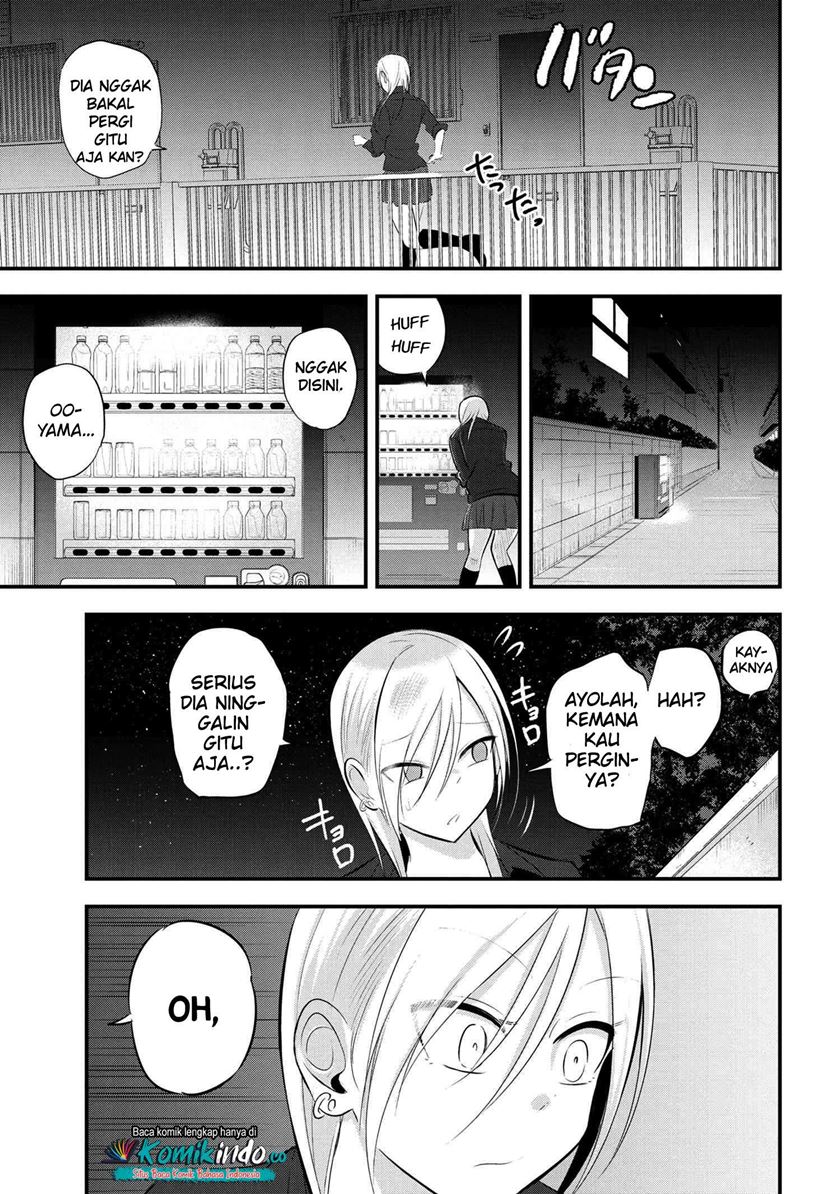 Please Go Home, Akutsu-san!