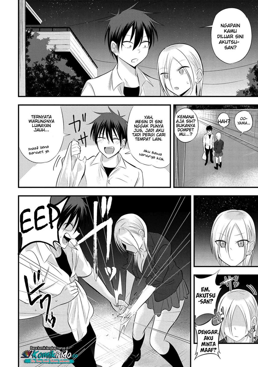 Please Go Home, Akutsu-san!