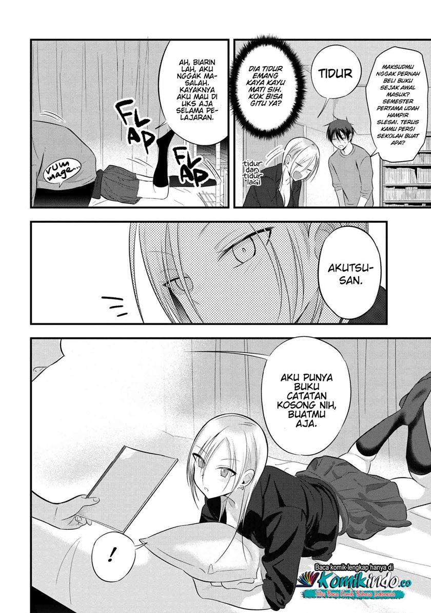 Please Go Home, Akutsu-san!