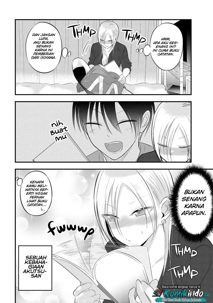 Please Go Home, Akutsu-san!