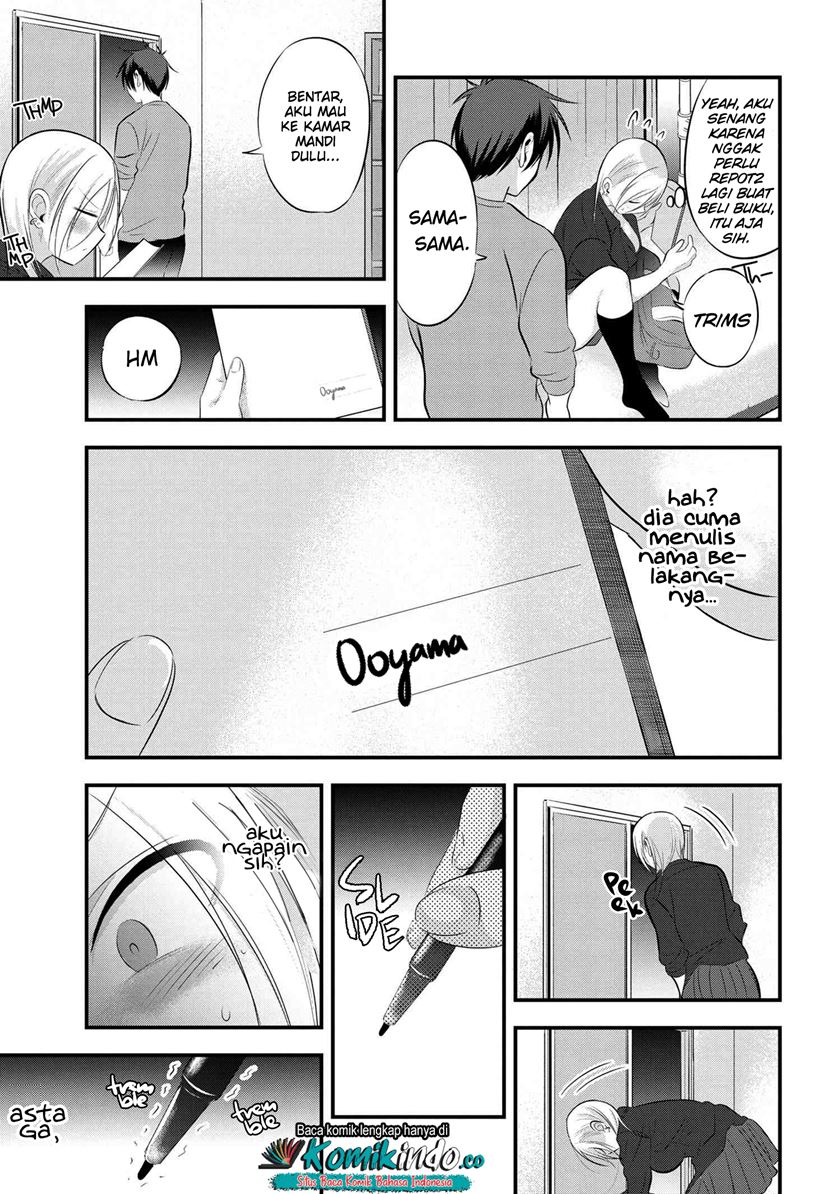 Please Go Home, Akutsu-san!