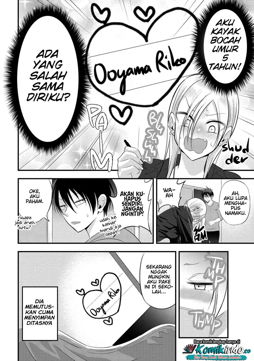 Please Go Home, Akutsu-san!