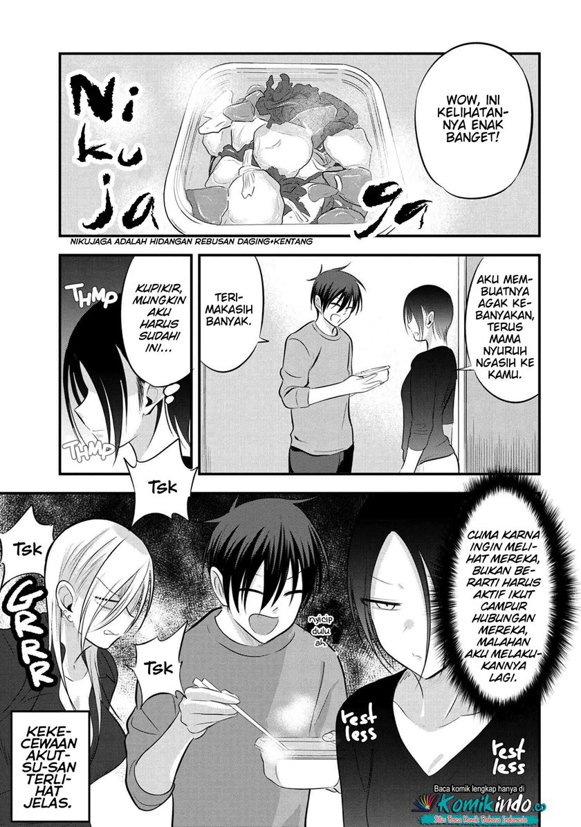 Please Go Home, Akutsu-san!