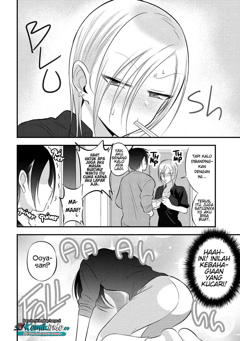 Please Go Home, Akutsu-san!
