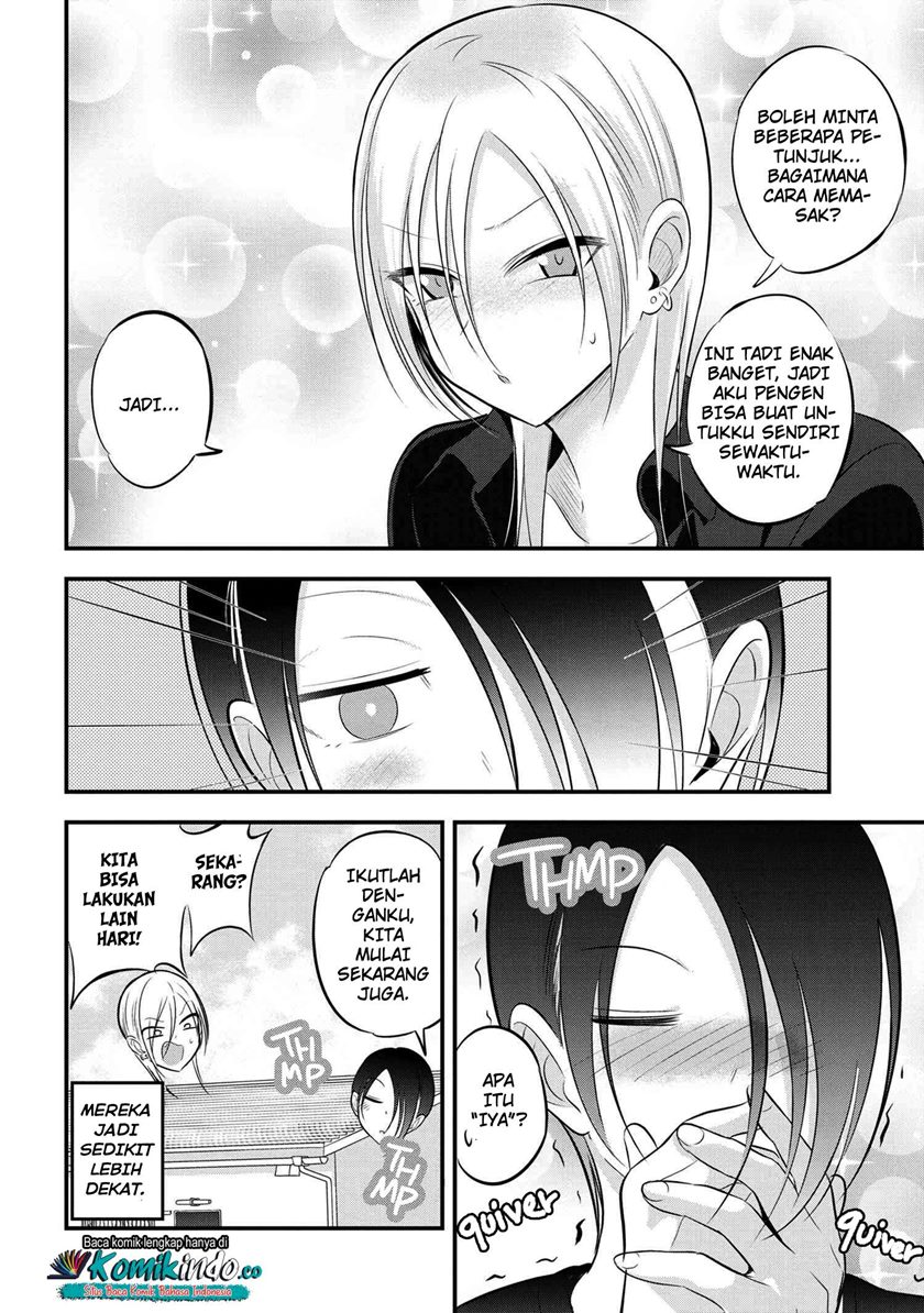Please Go Home, Akutsu-san!