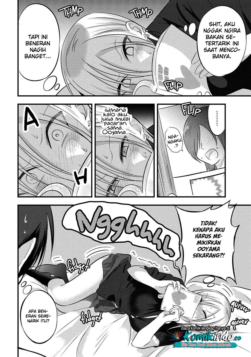 Please Go Home, Akutsu-san!