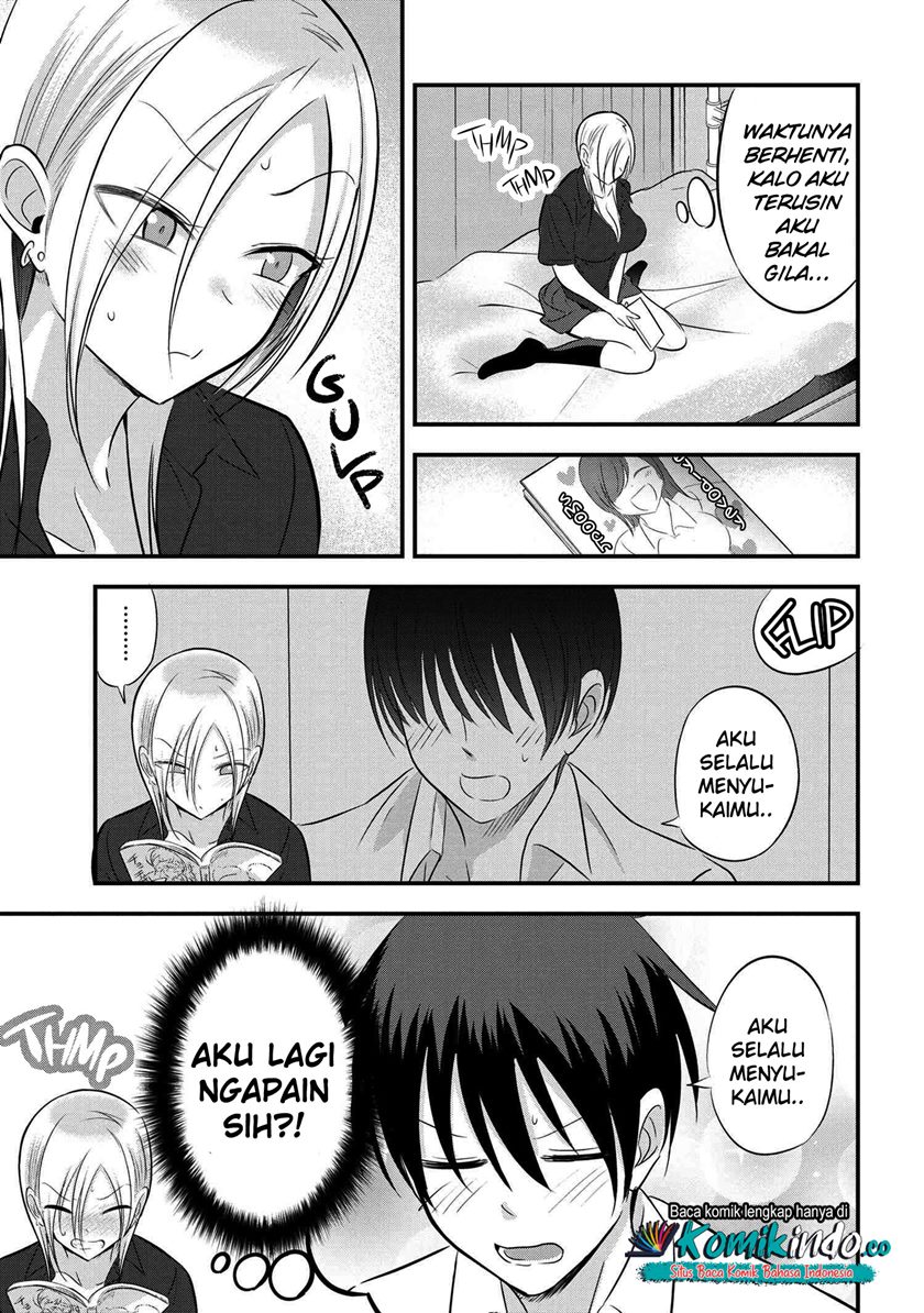 Please Go Home, Akutsu-san!