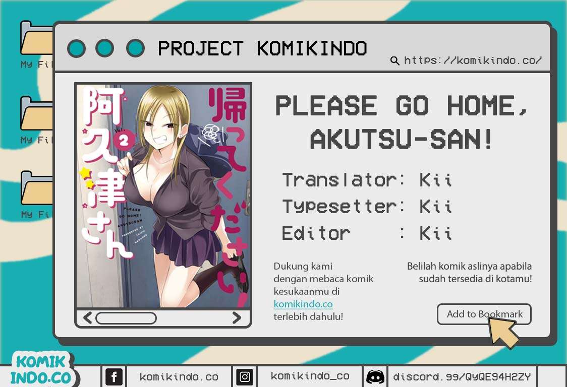 Please Go Home, Akutsu-san!