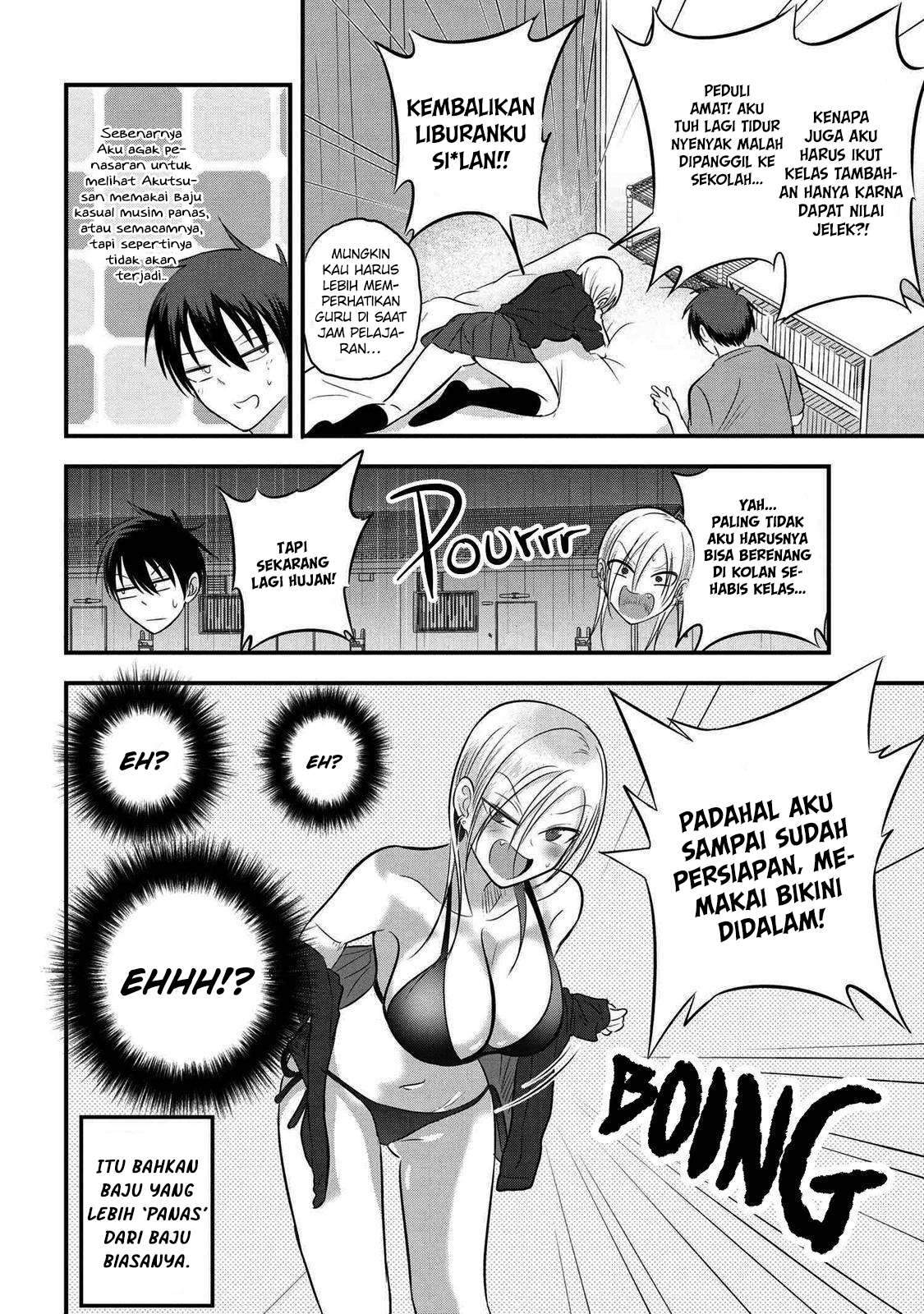 Please Go Home, Akutsu-san!