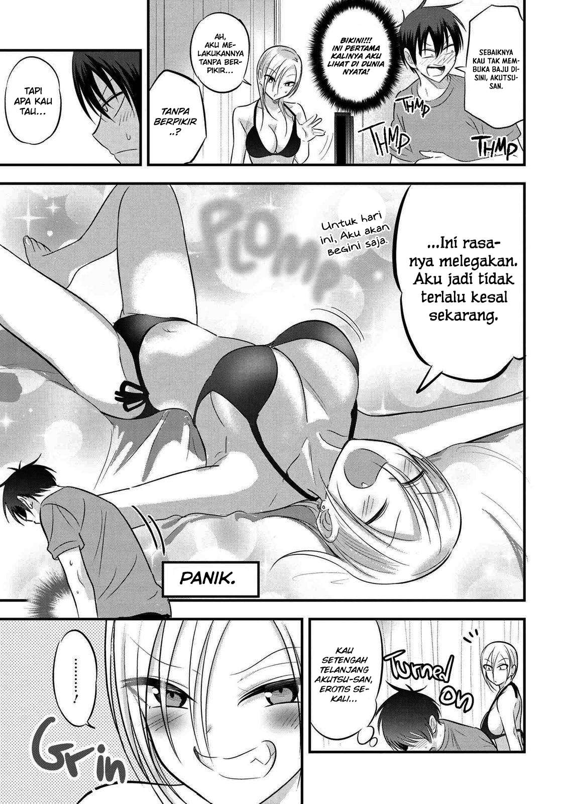 Please Go Home, Akutsu-san!