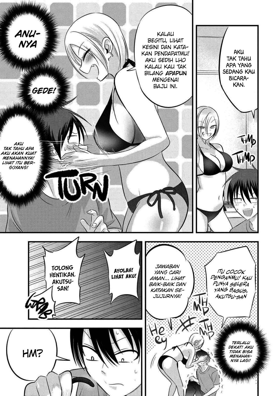 Please Go Home, Akutsu-san!