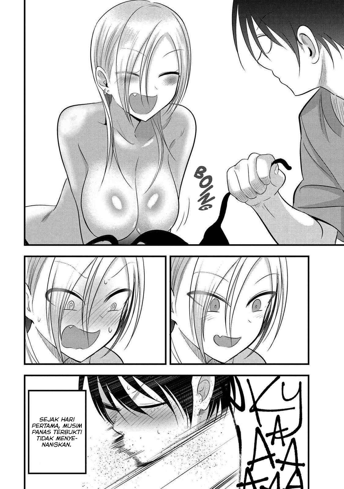 Please Go Home, Akutsu-san!