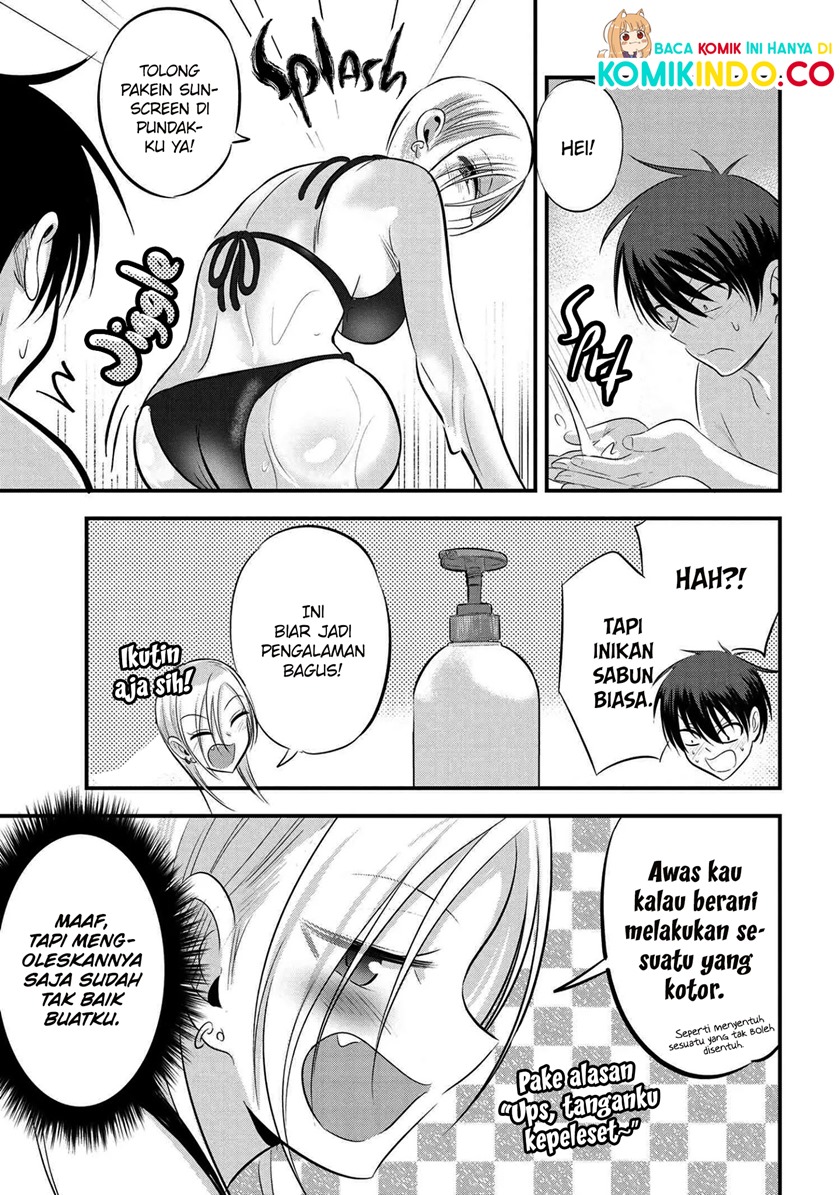 Please Go Home, Akutsu-san!