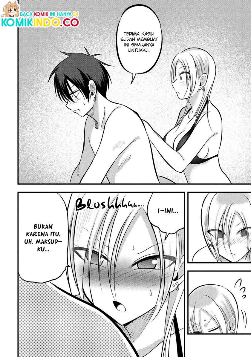 Please Go Home, Akutsu-san!