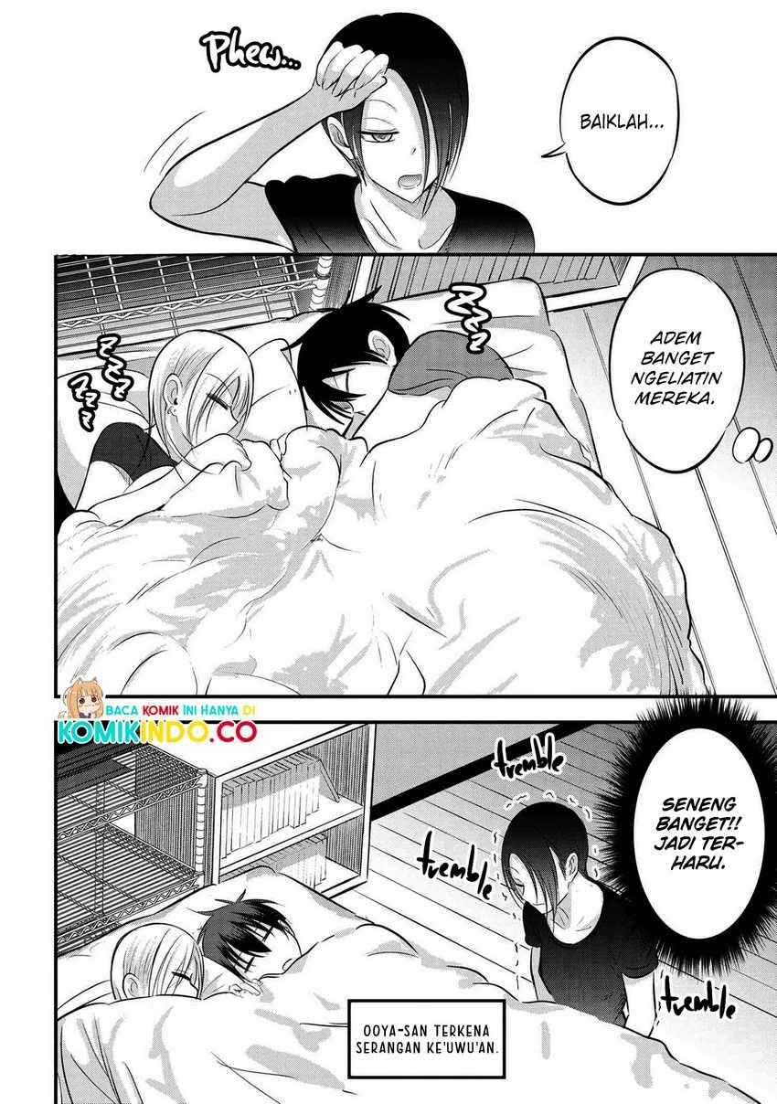 Please Go Home, Akutsu-san!