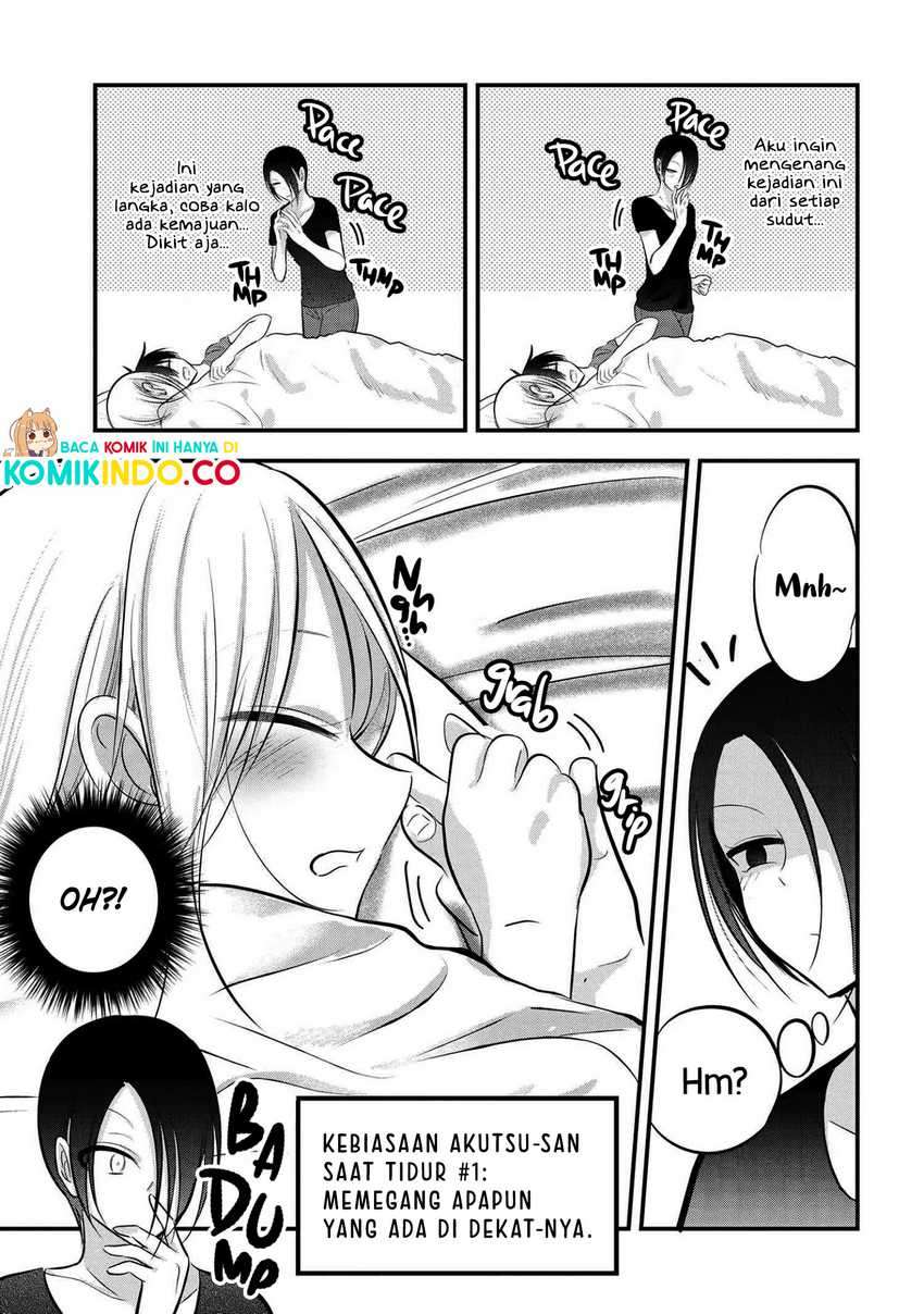 Please Go Home, Akutsu-san!