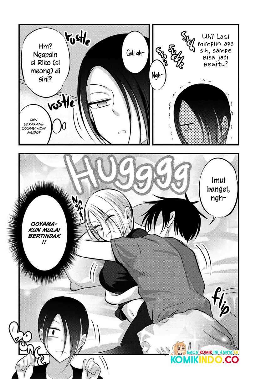 Please Go Home, Akutsu-san!