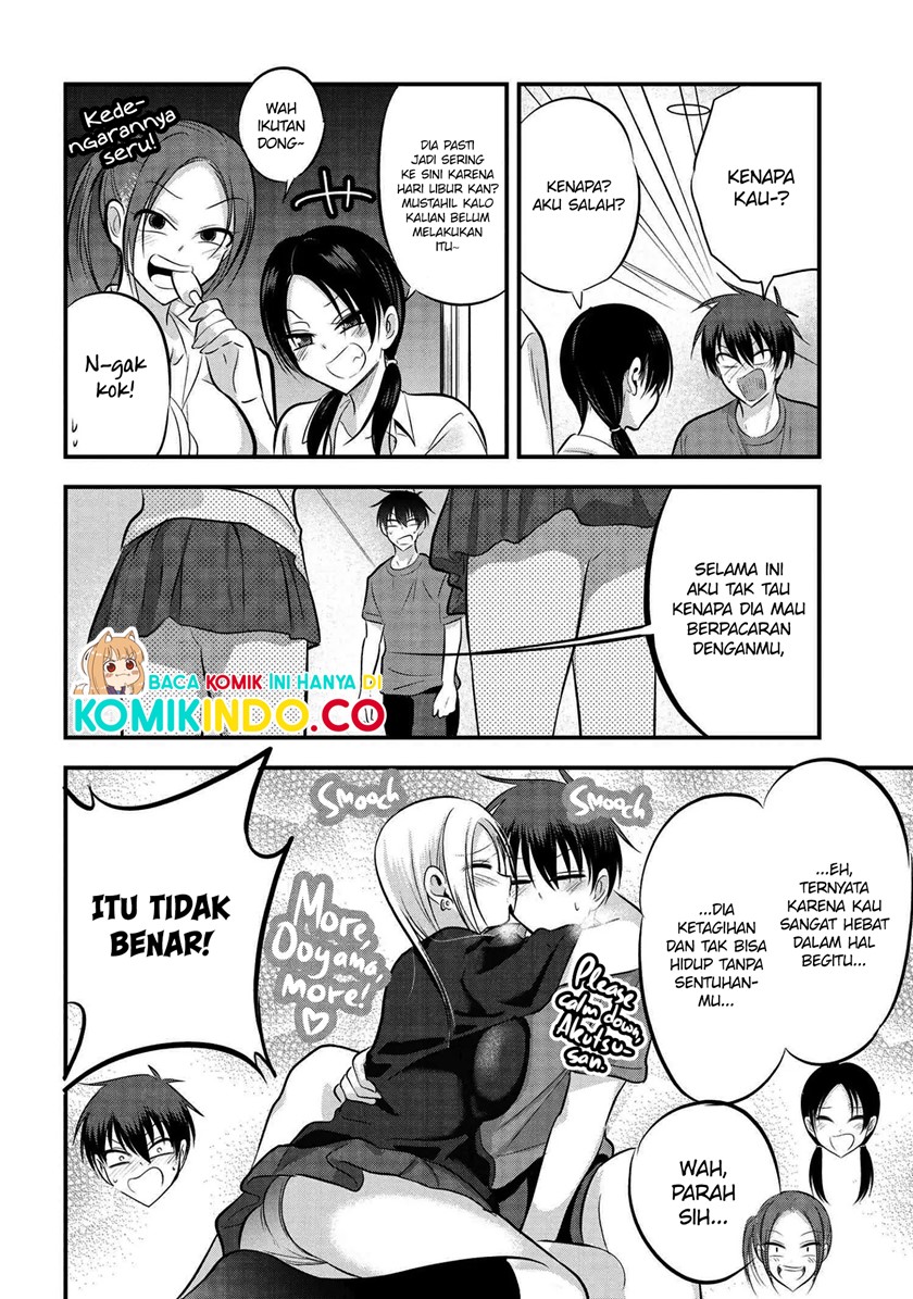 Please Go Home, Akutsu-san!