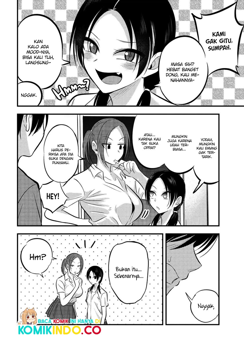 Please Go Home, Akutsu-san!