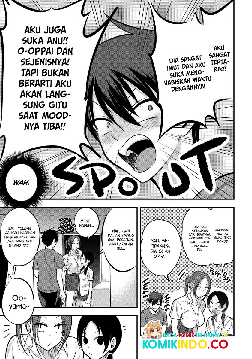 Please Go Home, Akutsu-san!