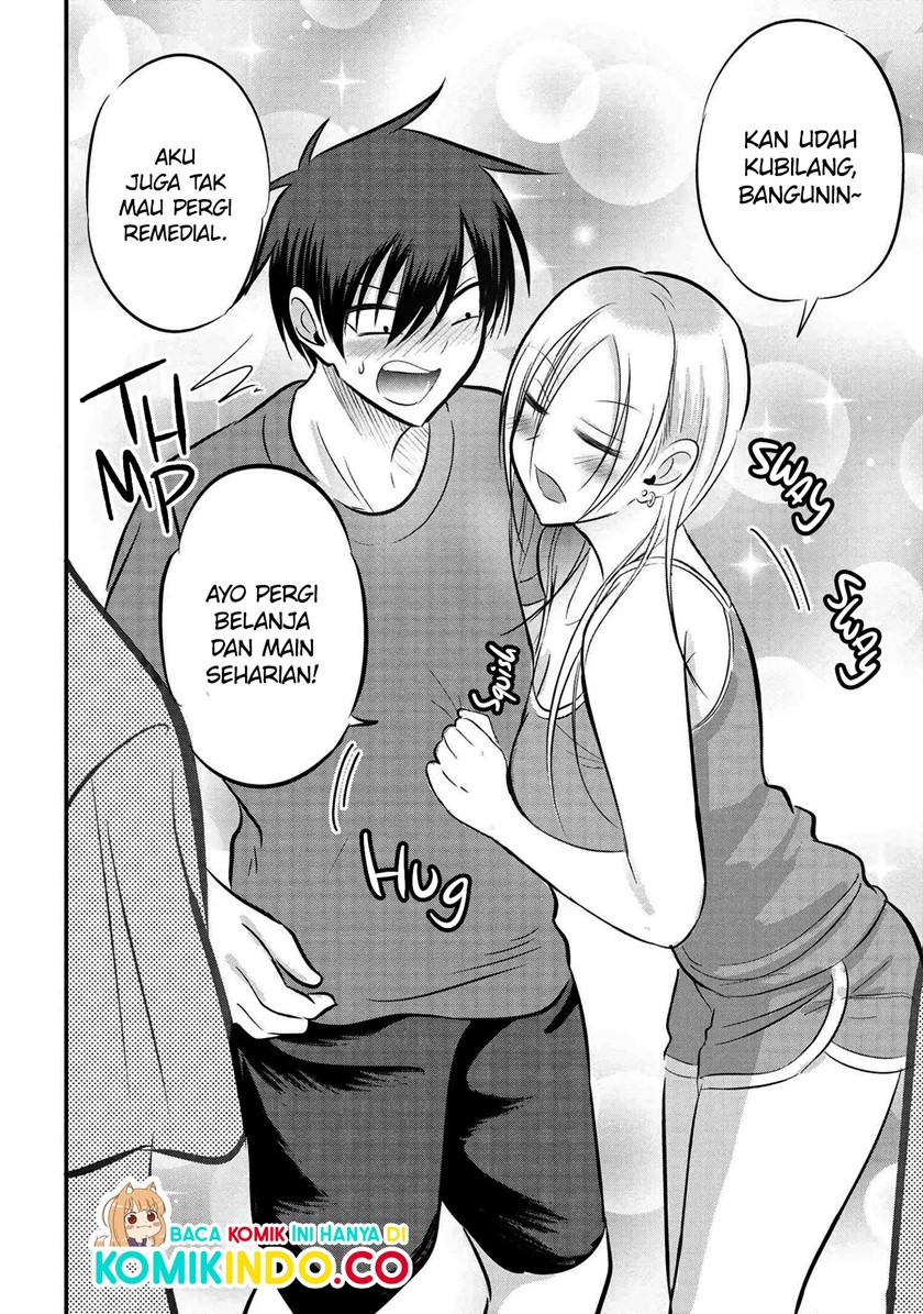 Please Go Home, Akutsu-san!