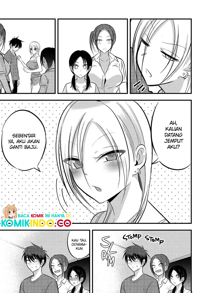 Please Go Home, Akutsu-san!