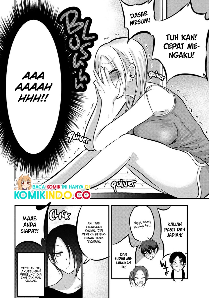 Please Go Home, Akutsu-san!