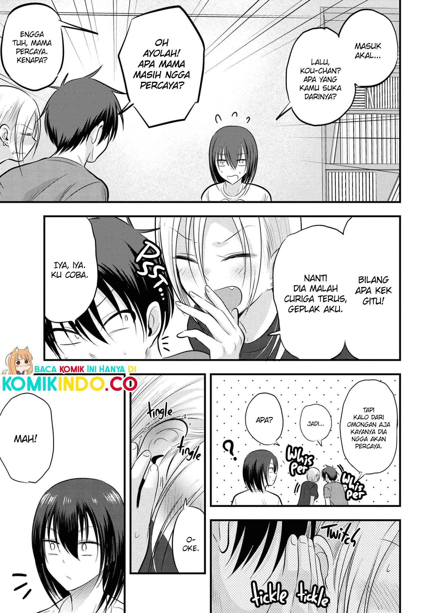 Please Go Home, Akutsu-san!