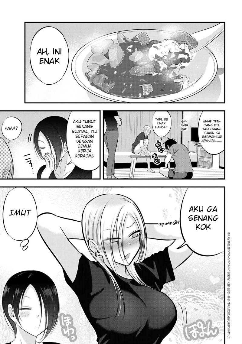 Please Go Home, Akutsu-san!