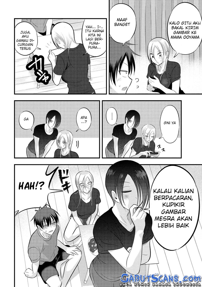 Please Go Home, Akutsu-san!
