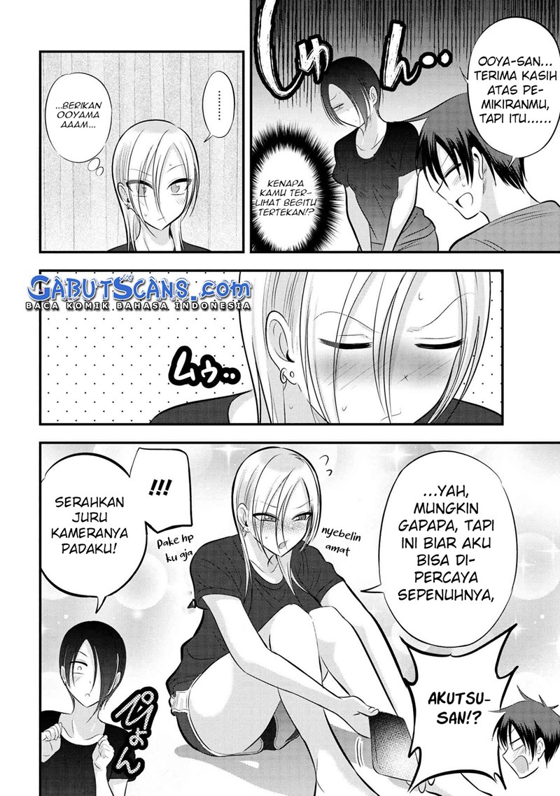 Please Go Home, Akutsu-san!
