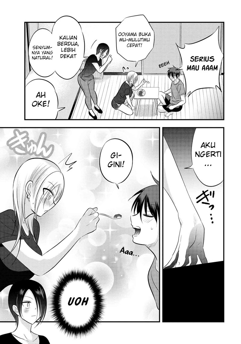 Please Go Home, Akutsu-san!