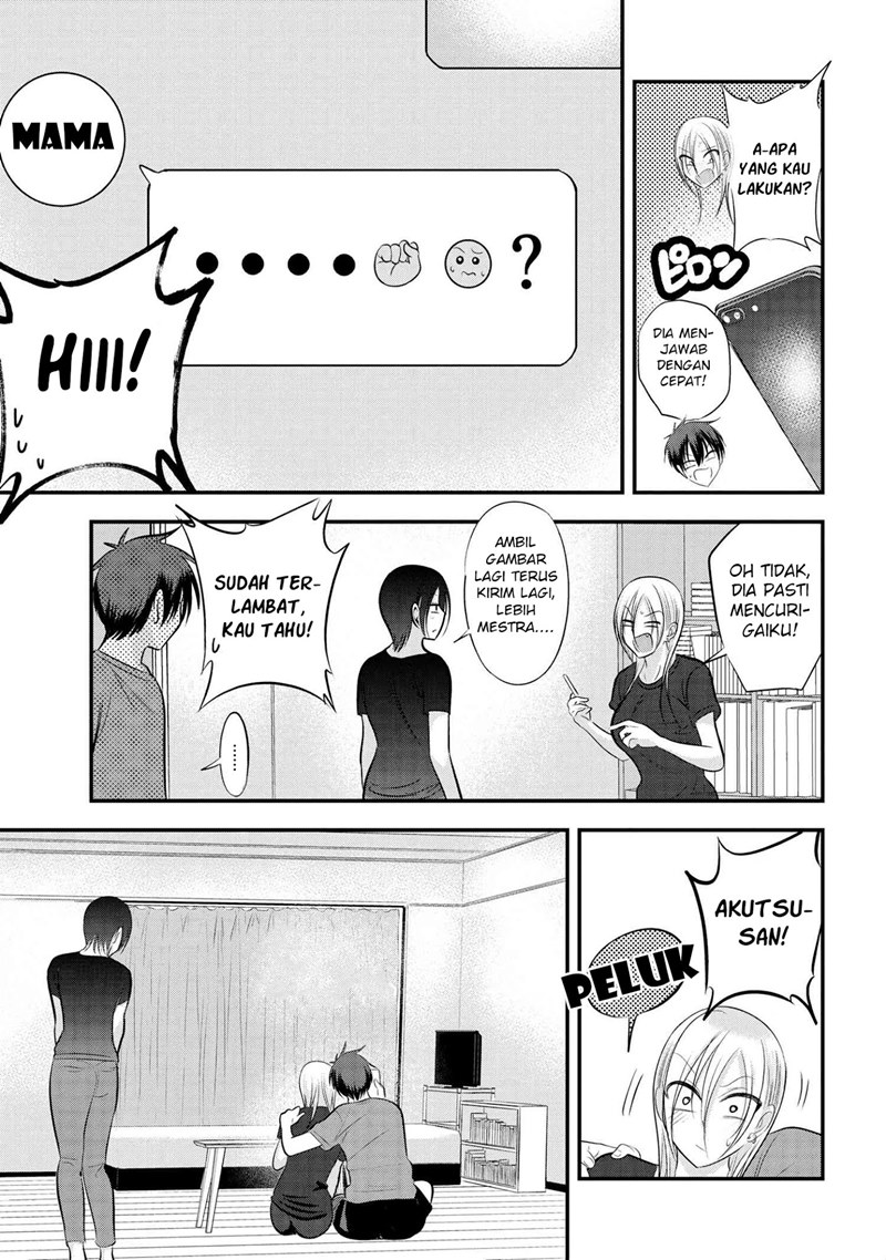 Please Go Home, Akutsu-san!