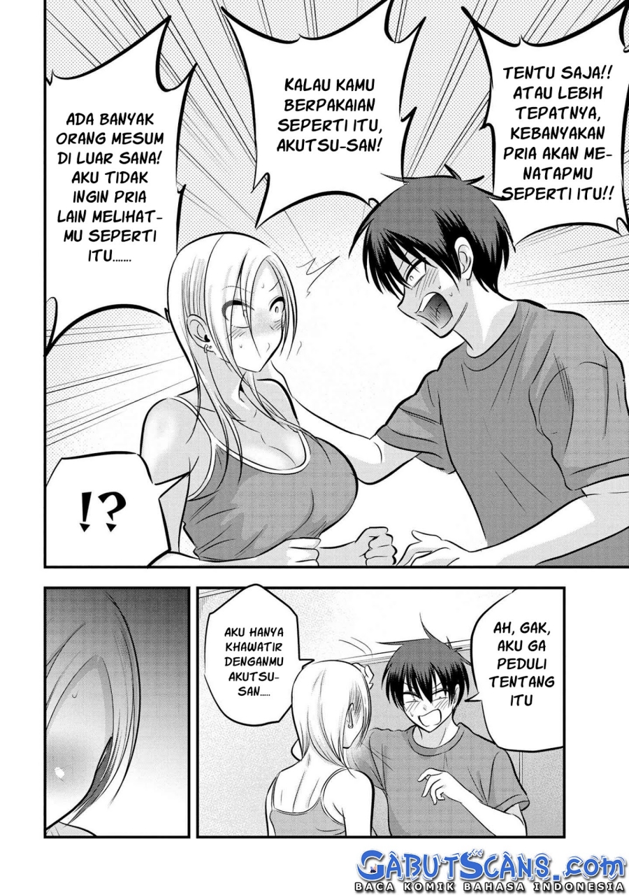 Please Go Home, Akutsu-san!