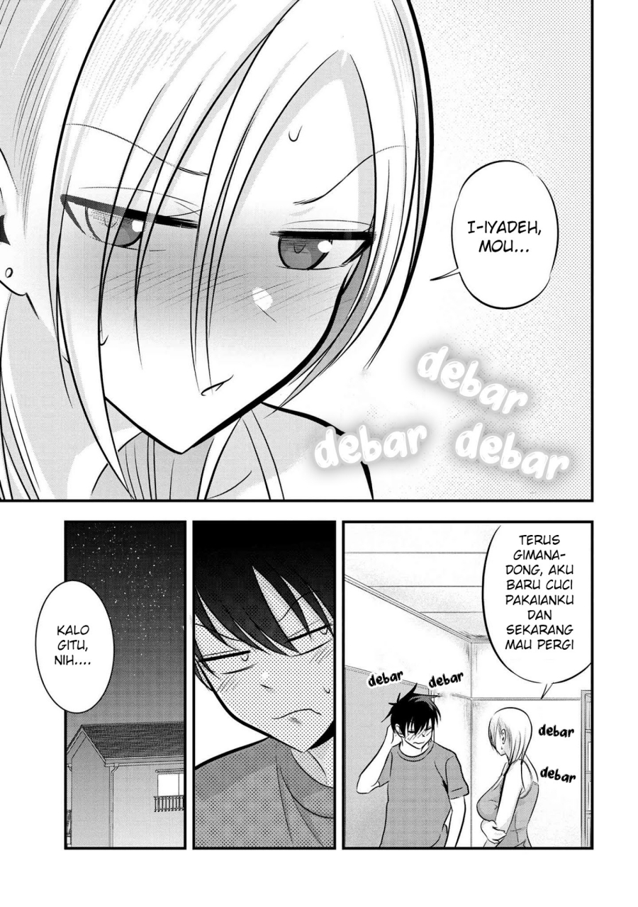 Please Go Home, Akutsu-san!